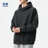 ROMON Men's Fleece Lined Air Layer Hooded Cardigan Jacket
