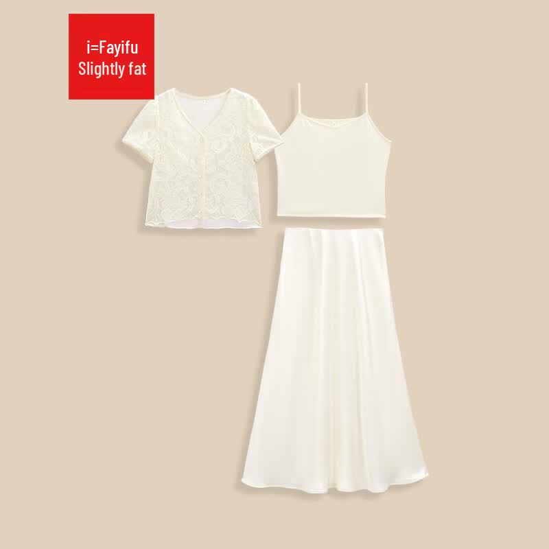 IEF 2026 Summer French Elegant Curvy Fit Two-Piece Long Dress Set XL