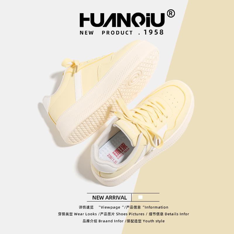 Global Thick Baseplate Shoes Women's KMBDBX82002 New Summer Versatile High Board Shoes Light Shoes Women's Shoes