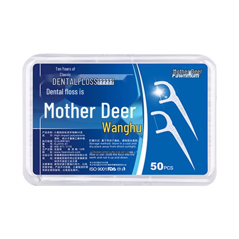 

Little Deer Mom Dental Floss Picks Family Pack - Portable Travel Box with 200 Disposable Toothpicks