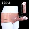 SXXY Skin Feeling Briefs&Boxer shorts Pants With Large Hollow Dildo Realistic Male Strapon Penis Sleeve Adult Sex Game