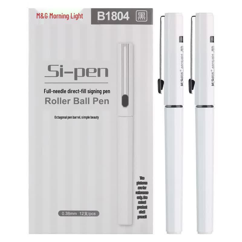 Qizheng Sipen 0.38mm Восьмигранная ручка-перо с жидкими чернилами (12 шт.)