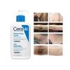 CeraVe Cremă Albitoare Hidratantă Hrănitoare Reparatoare Îmbunătățește Braț Axilă Glezne Cot Genunchi Corp Plictisitor Luminează Arbutină Îngrijire Piele 236