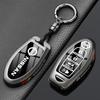 Suitable for the 2026 Nissan Teana Key Protection Case, Xuan Yi Ai Rui Ya Tan Lu Jin Ke Xiao Ke Qi Jun Tu Da Car Buckle