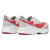 FuelCell Rc Elite Stone Island X Tokyo Design Studio X FuelCell Rc Elite V2 'Energy Red' MSRCELST