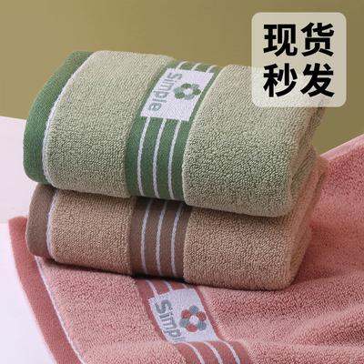 Soft, Thick Pure Cotton Face Towels - Absorbent and Gentle for Adults