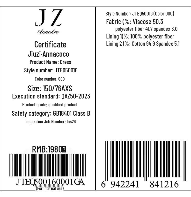 Jiu Zi Anna Karenina Geek Chic Zipper Air Layer Dress