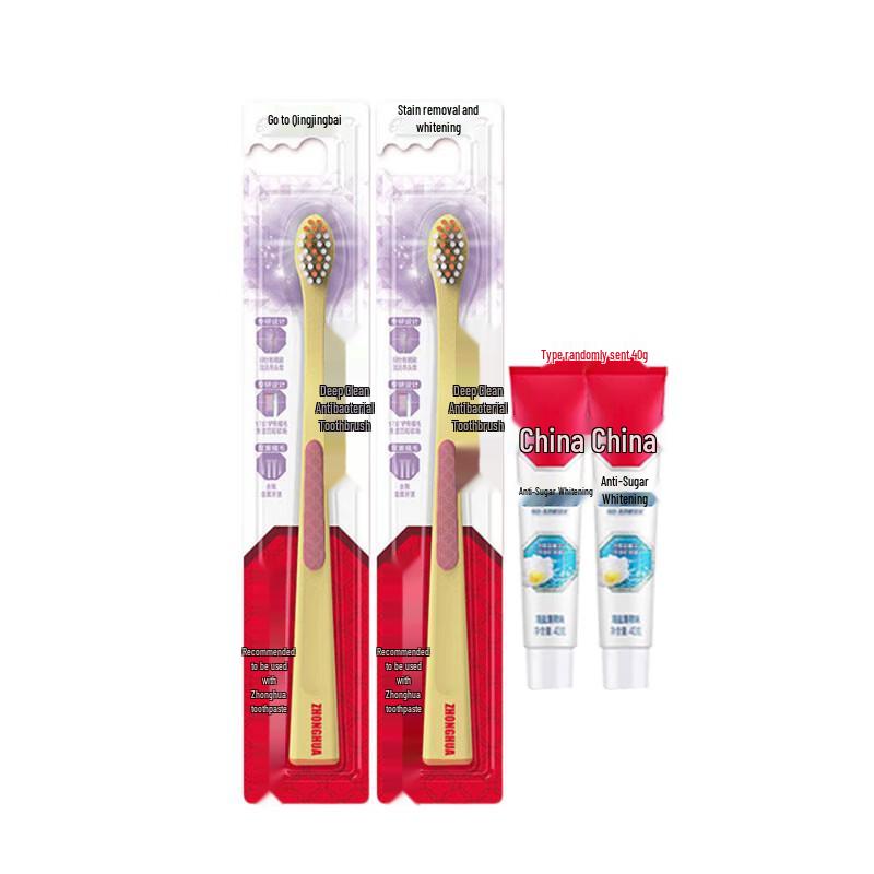 Zhonghua Deep Clean Toothbrush & Toothpaste Set