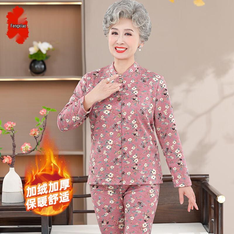 Mid-Aged & Elderly Women s Thick Floral Tracksuit Set 4XL