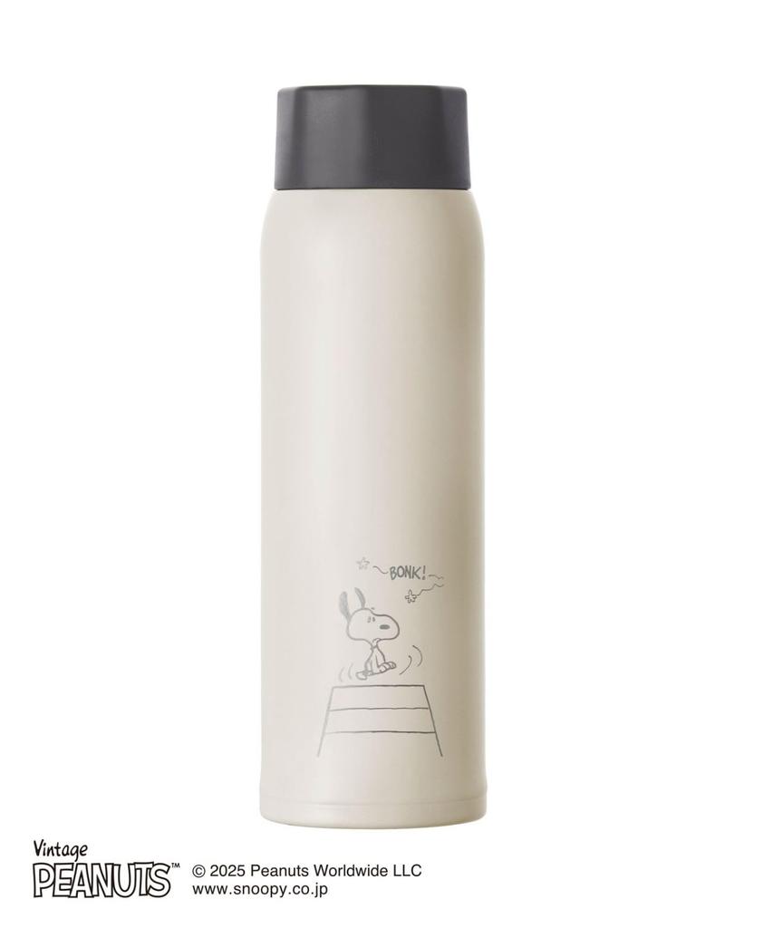 BRUNO PEANUTS Lightweight Stainless Steel Screw Bottle, Tall, Beige, Other Colors, No Sizes Available, BHK259-ECRU