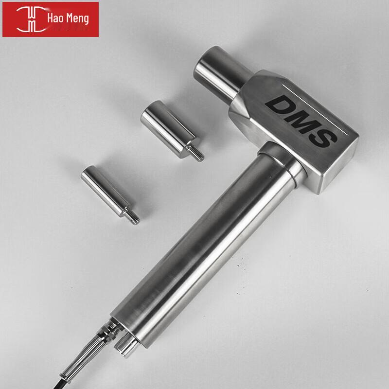 Haomeng DMS Deep Muscle Fascia Gun CN plug (adapter included)