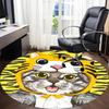 1PC Tiger Cat Office Round Area Rug,  Mat Suitable ForOffice, Under Office Chairs Bedroom Living Room Home Decor, Room Deco