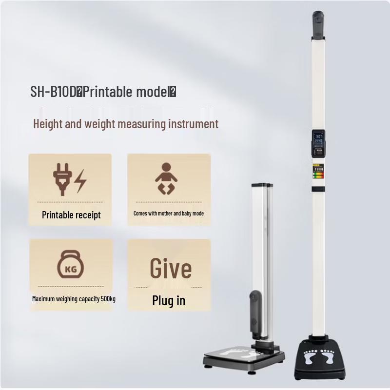 Shanghe Foldable Ultrasonic Height and Weight Scale