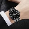 Watch Men's High-end Watch Waterproof Versatile Calendar Temperament Large Dial Trend High Definition Men