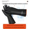 Longchan Industrial Chemical Rubber Gloves