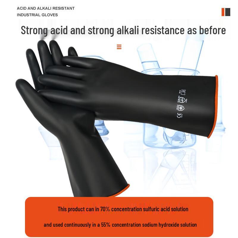 Longchan Industrial Chemical Rubber Gloves