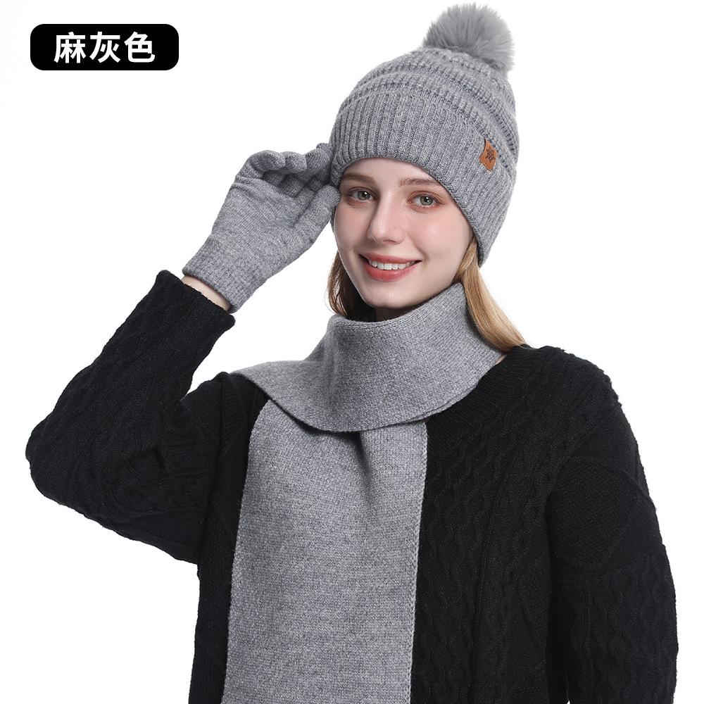 Women's Autumn and Winter Knitted Hat Scarf Gloves Three-piece Set Double-layer Warm Solid Color Wool Pullover Hat
