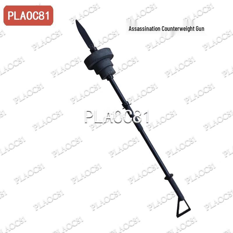 Weighted Bayonet Training Rifle