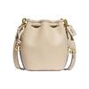 Camila 17 Solid Color Horse And Carriage Logo Tag Hardware Drawstring Closure Bucket Bag Women Bucket Bag Ivory CJ835-B4IY