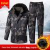 Milin Men's Dark Night Waterproof Winter Padded Suit