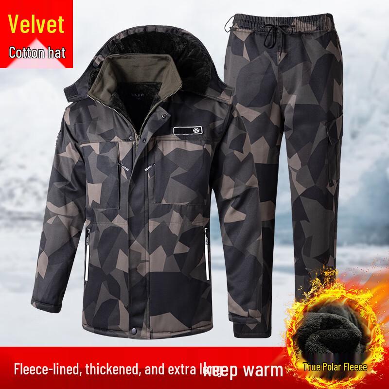 Milin Men's Dark Night Waterproof Winter Padded Suit