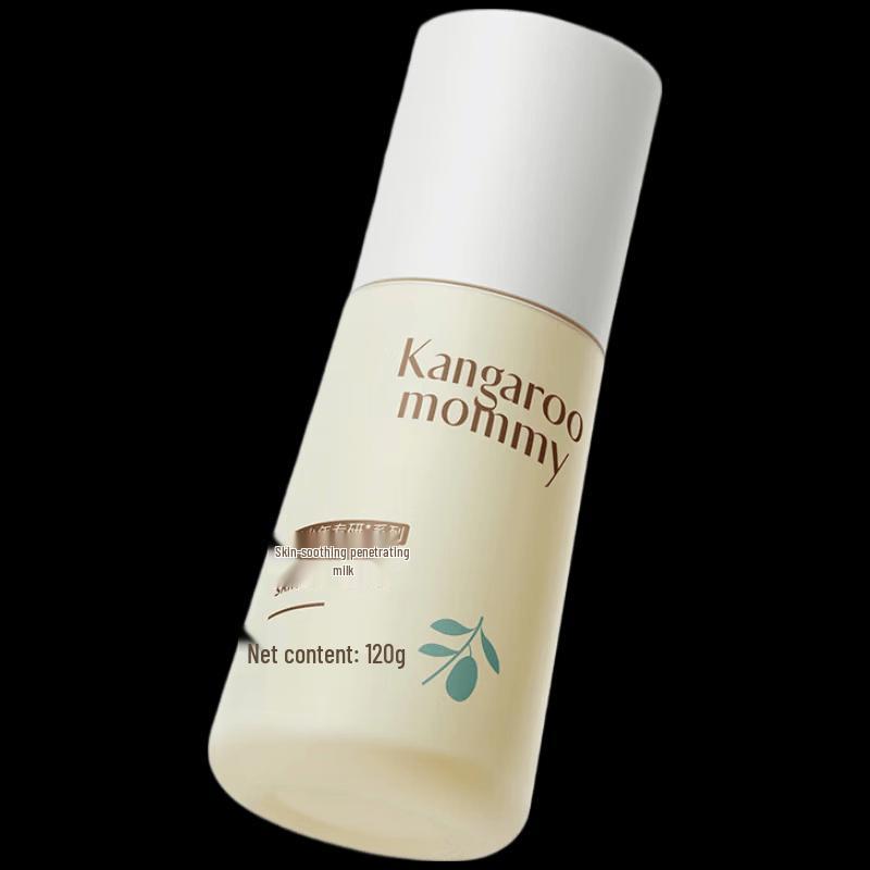 Kangaroo Mommy Teen Refreshing Moisturizing Lotion