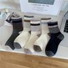 New Korean Hemming Color Matching Striped Medium Tube Socks Children'S Boneless Socks Confinement Socks Stacking Socks Versatile Socks