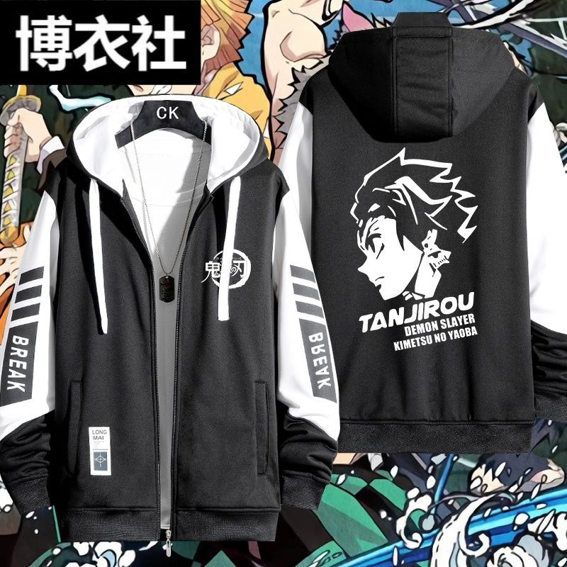 Demon Slayer Kimetsu No Yaiba Kamado Tanjiro Hoodie