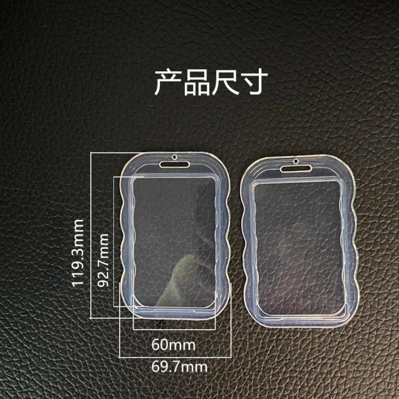 1 Set Transparent Card Holder with Spring Rope Keychain Student ID Bus Card Meal Campus Card Protective Cover