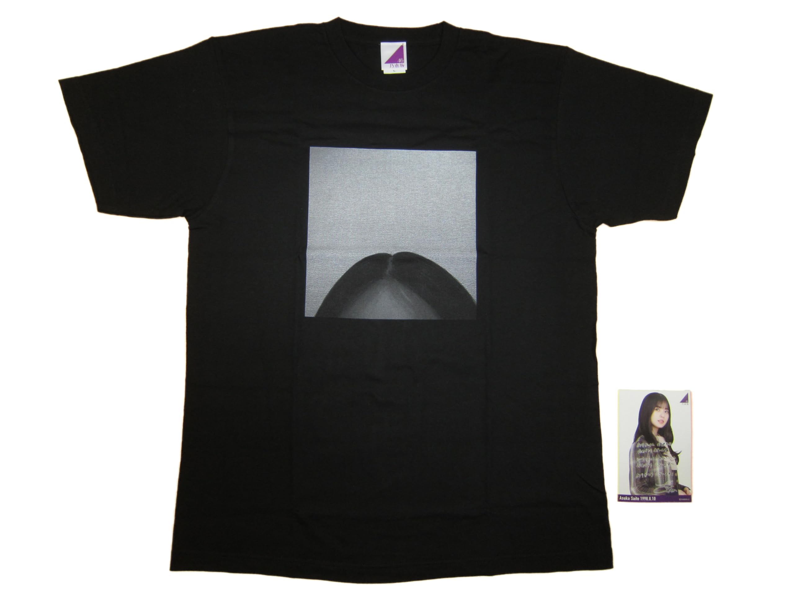 

Nogizaka46 T-shirt, August 2022 Birthday Commemorative T-shirt, Saito Asuka. Includes a member-designed postcard (message will be printed). Size L.