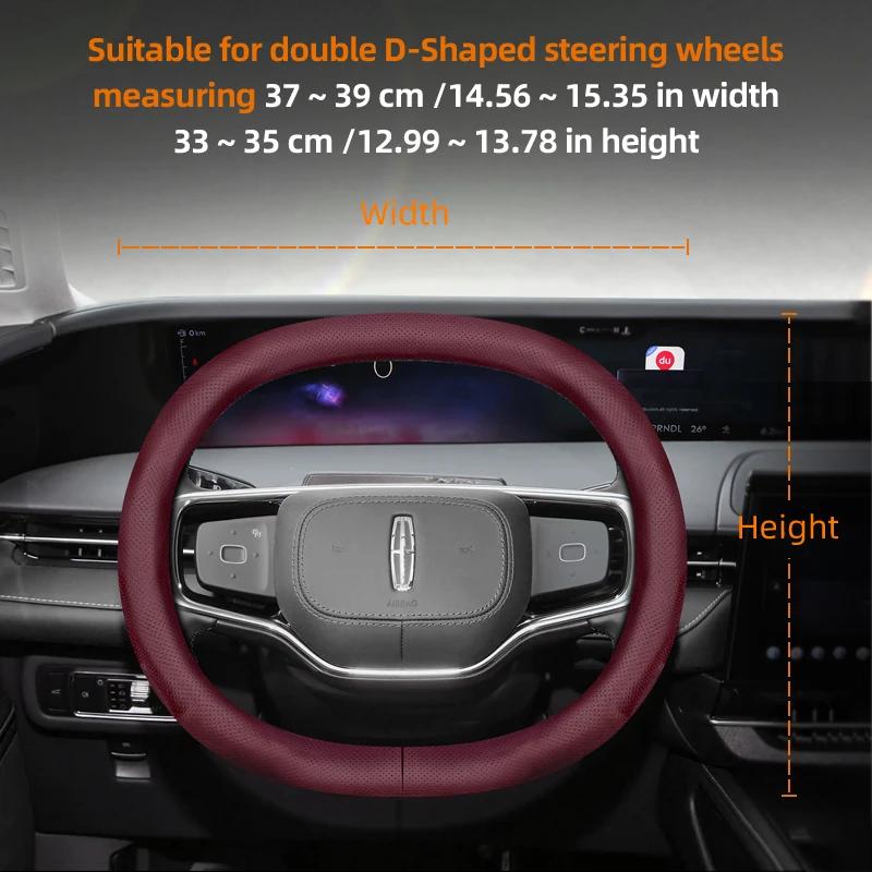 For Lincoln Z MKZ MKT MKC MKX MKS Navigator Aviator Nautilus Corsair Continental Leather Breathable Car Steering Wheel Cover