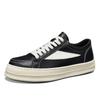 Fashion Men's Low Top Leather Sneakers Outdoor Casual Shoes