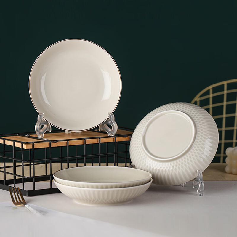 Jingdezhen Nordic Ceramic 7-inch Dinner Plates (4-Pack)