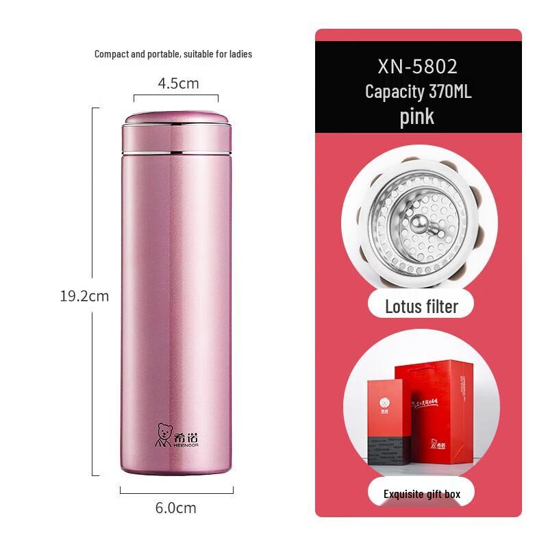 Heenoor Tea Infuser Travel Mug