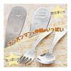 Wreck Anpanman Metal Spoon/Fork (M) Made in Japan Stainless Steel M Size KK239