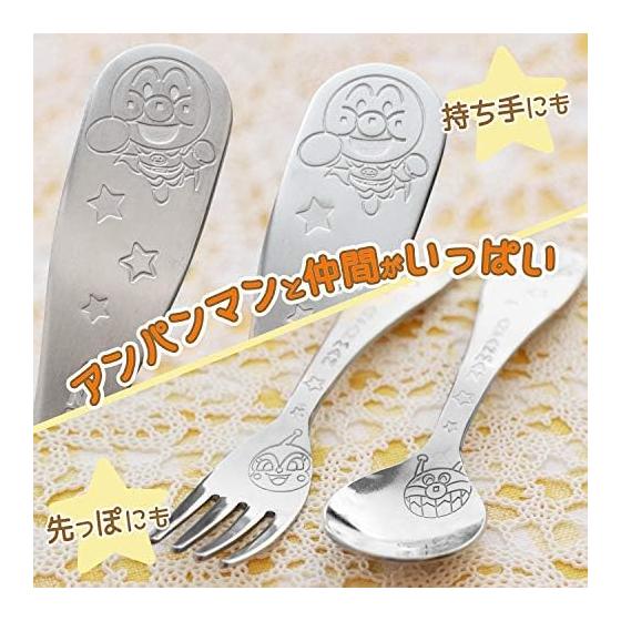 Wreck Anpanman Metal Spoon/Fork (M) Made in Japan Stainless Steel M Size KK239