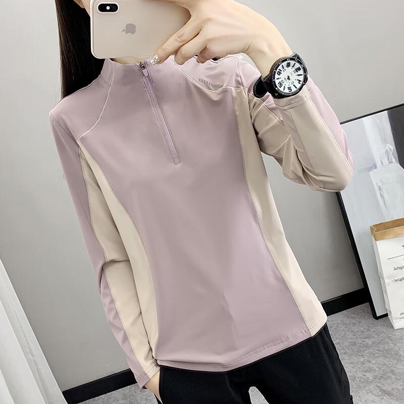 JOHLIN DREAM Women's Long Sleeve Stand Collar Quick-Dry T-Shirt JATZ2601