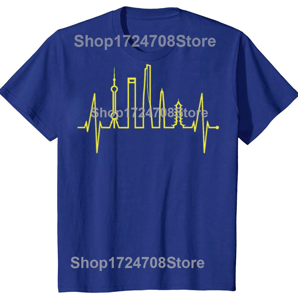 Funny Shanghai Skyline Heartbeat Heart China Asia I Love Shanghai T-shirts Men Casual Tshirt 100% Cotton Loose Oversized T Shirt