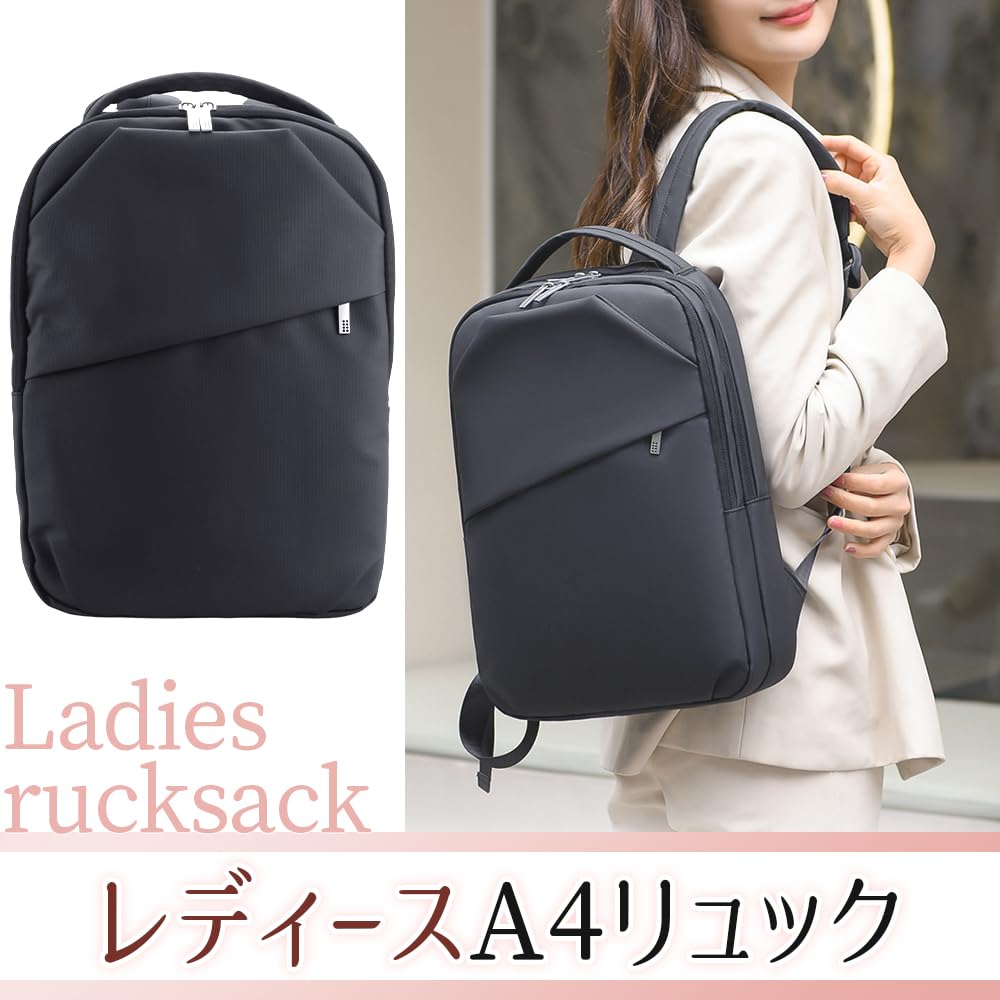 Manekinext Smart Business Backpack for Women, Slim, Water-Repellent, and Stuffy, with PC Pocket (Black)