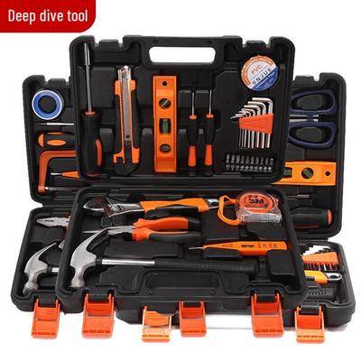 30-Piece Medium Carbon Steel Toolbox: Comprehensive Car Emergency and Household Tool Set