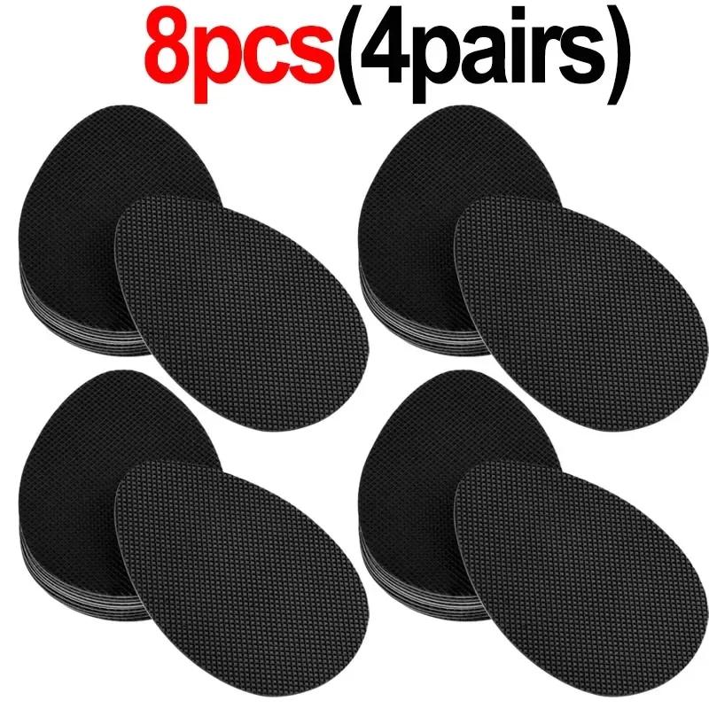 2/20Pcs Wear-Resistant Non-Slip Shoes Mat Self-Adhesive Sticker Forefoot High Heels High Heel Sole Protector Rubber Pads Cushion