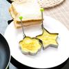 Stainless Steel Pancake Mould Heat Resistance Cooking Fried Egg Ring Waterproof Prototyping Bento Kitchen Gadget