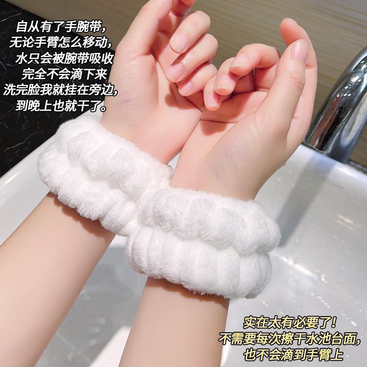 Sweat Absorbing Sports Wristband Moisture Resistant Sleeve Wrist Guard Artifact Anti Slip and Absorbent Sleeve Wrist Strap