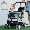Passeggino Pieghevole Leggero per Cani e Gatti di Taglia Piccola e Media