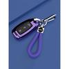 Hyundai Festa Key Cover for Men and Women – Sonata Ten Interior Accessory