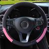 Sport Car Steering Wheel Covers Anti-Slip PU Leather fit 37~38cm Steering Wheel Car-styling 9 Colors Auto Accessoires Universal