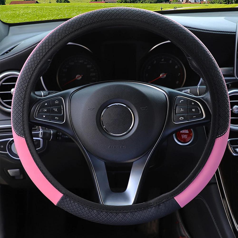 Sport Car Steering Wheel Covers Anti-Slip PU Leather fit 37~38cm Steering Wheel Car-styling 9 Colors Auto Accessoires Universal
