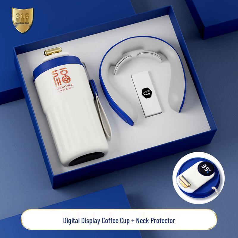 Smart Mug, Neck Massager & Hair Dryer Gift Set