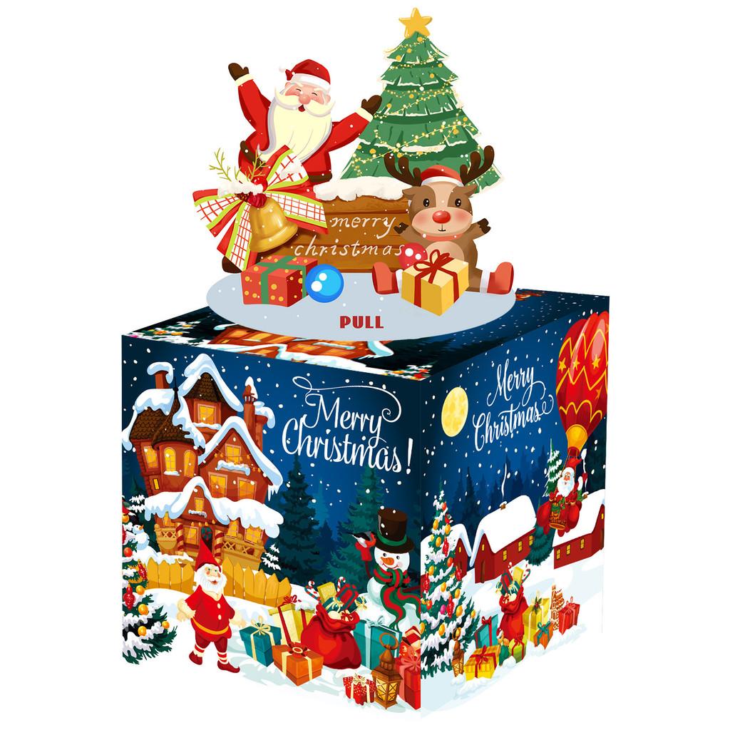 Deep Christmas Blue Theme Pattern Gift Box Holiday Decoration Prop Atmosphere
