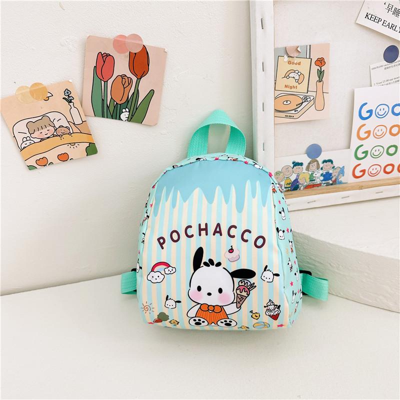 Adorable Cartoon Animal Themed Nylon Kindergarten Backpack For Boys And Girls Age 2-6